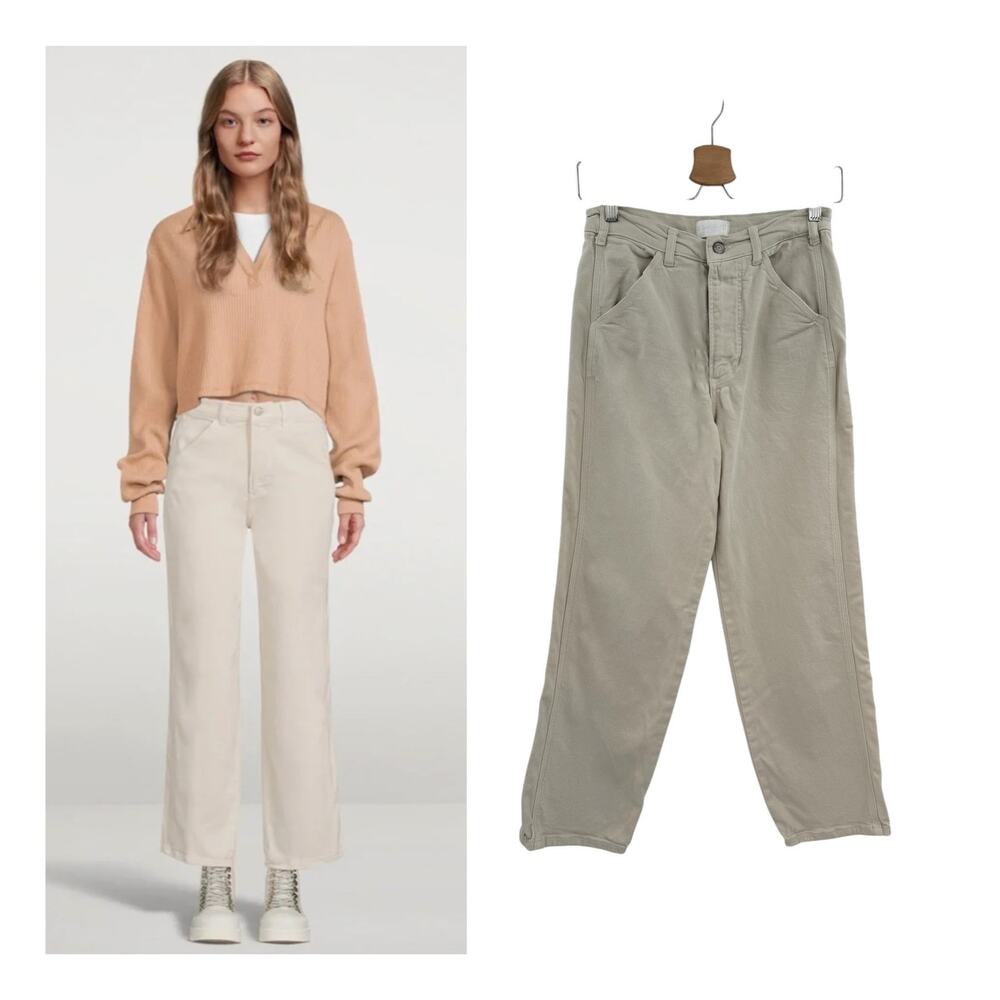 Boyish The‎ Harrison High Rise Wide Leg Jeans Cream Beige Size 26